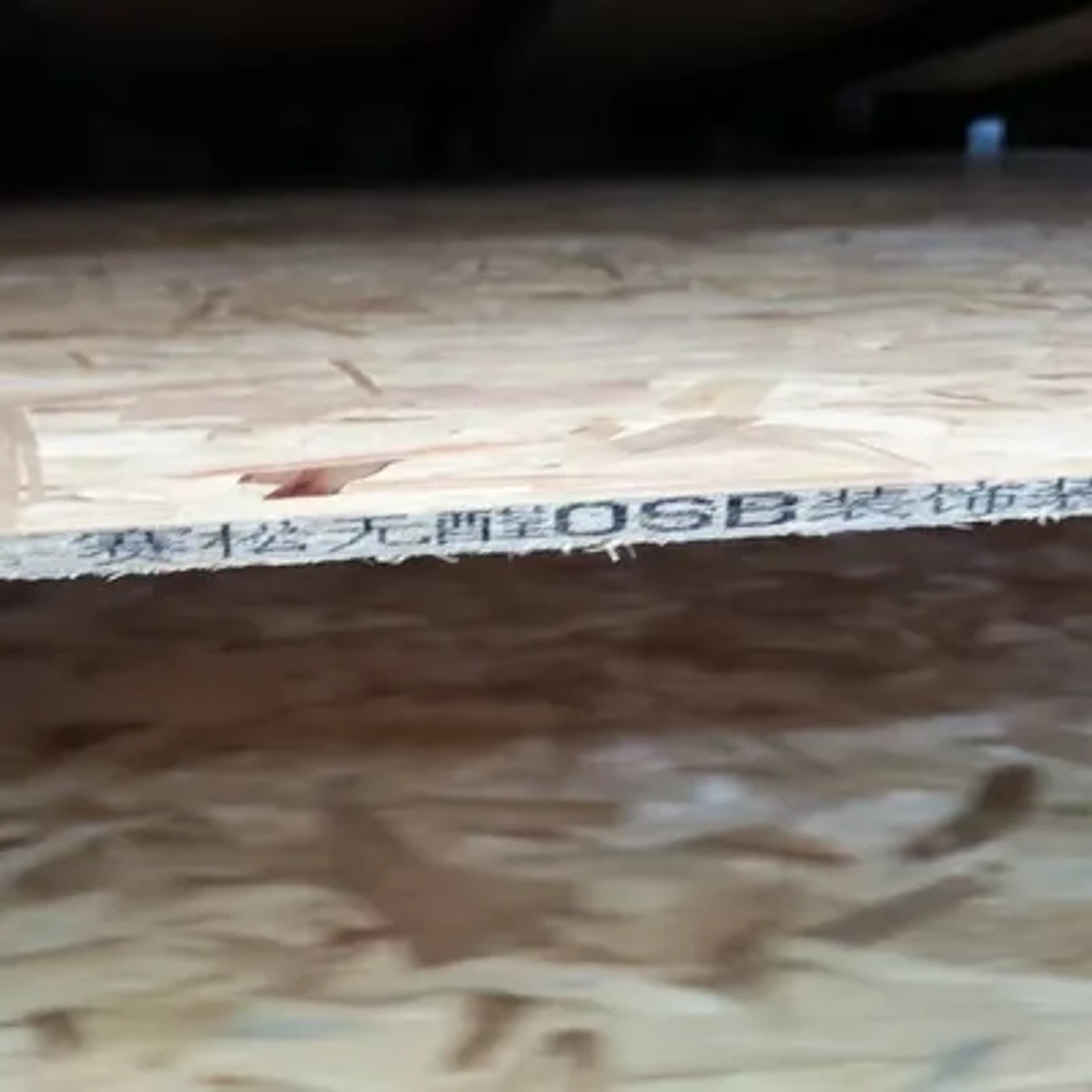Placa OSB 12 mm de qualidade premium, ecológica, com superfície acabada para construção
