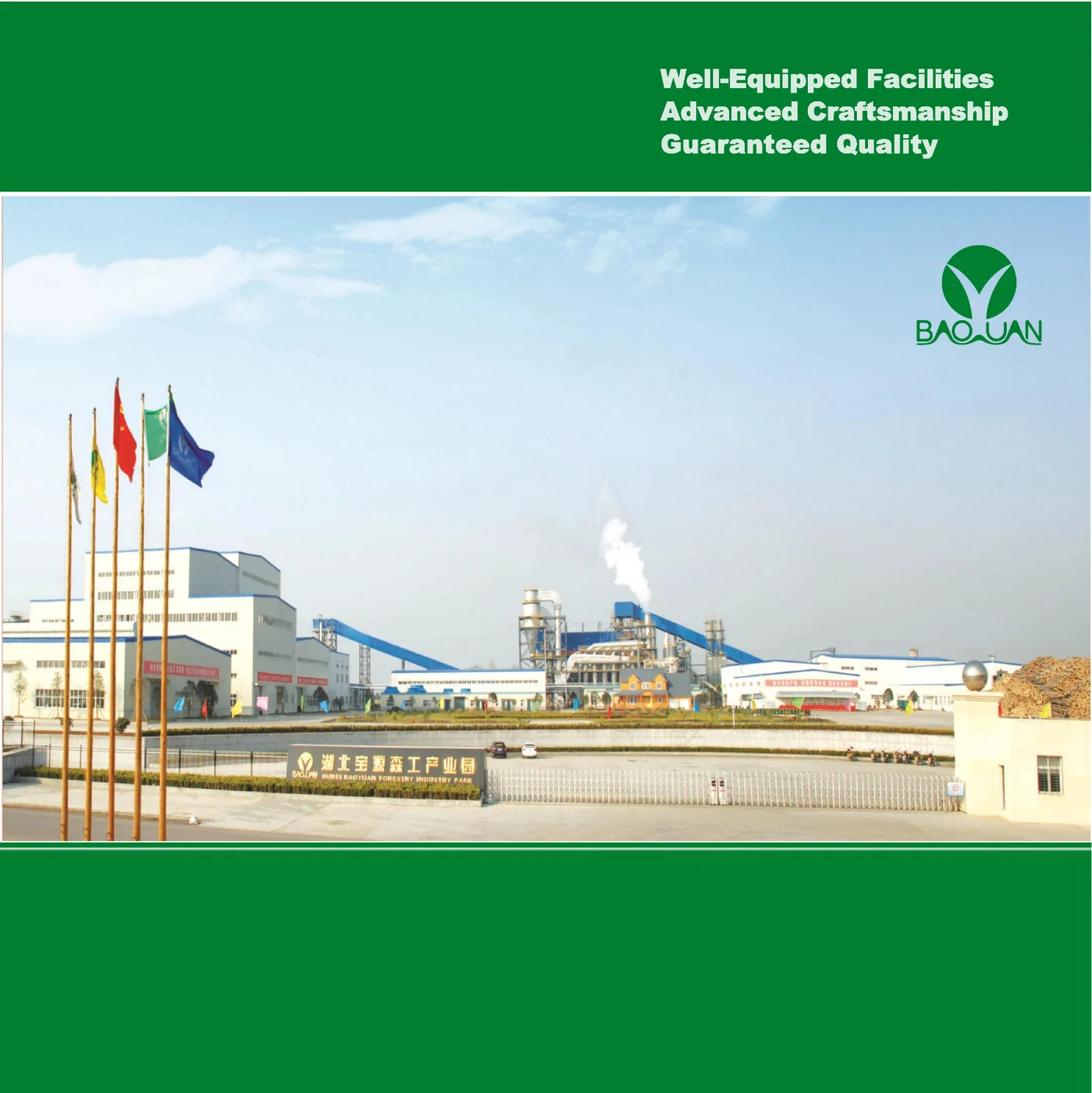 Catalogo de Paineis Beijing Baoyuan 2025